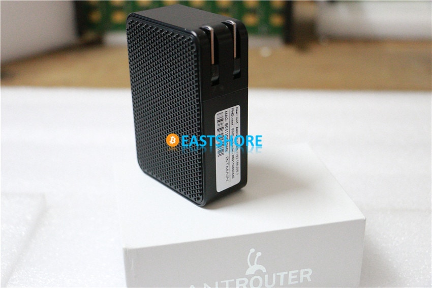 back end of antrouter