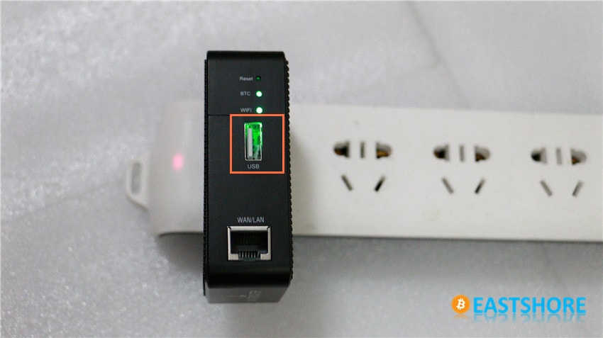 usb port on AntRouter