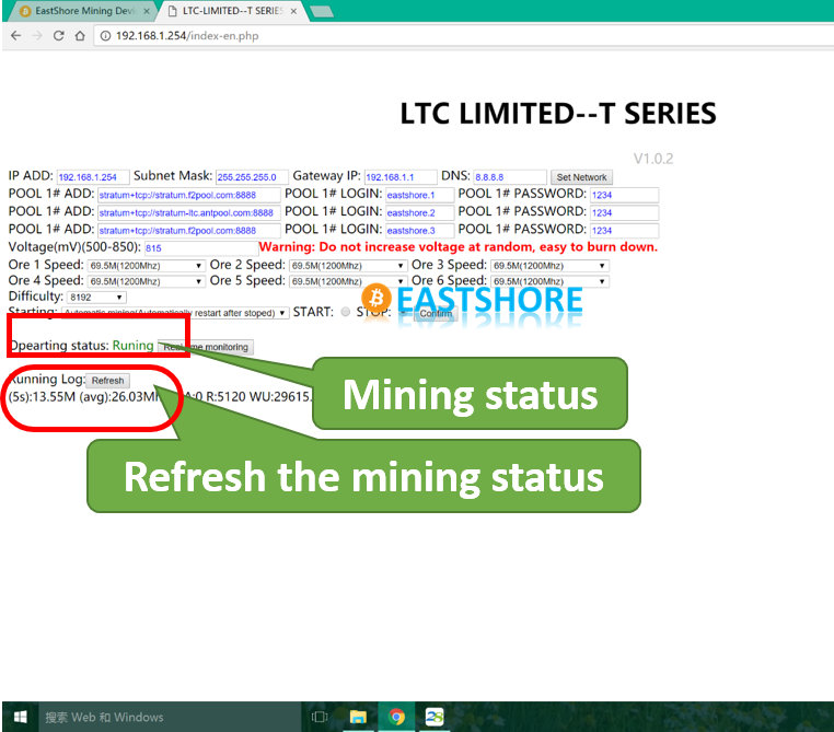 Litecoin Miner A4 Dominator mining status