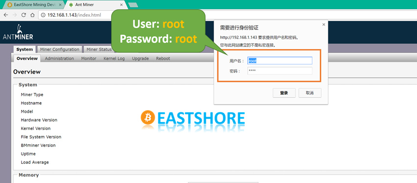 Antminer L3 Litecoin Miner login to the configuration page
