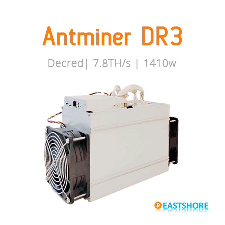Antminer DR3 Decred Miner for DCR Mining