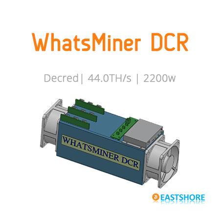 WhatsMiner DCR 44TH Decred Miner for Blake Mining IMG 01