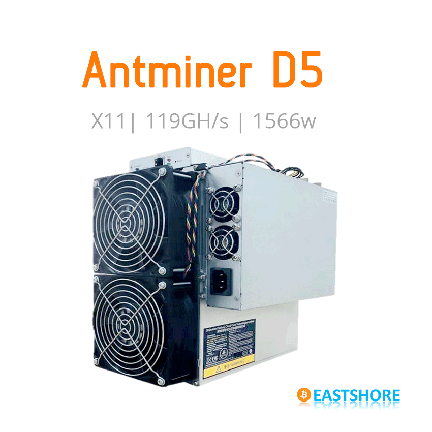 Antminer D5 119GH X11 Miner for Dash Mining