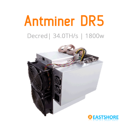 Antminer DR5 34TH Decred Miner for DCR Mining