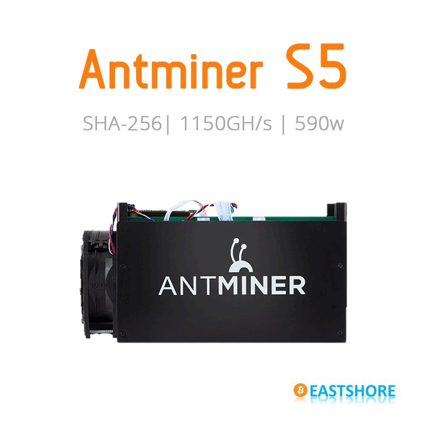 Bitcoin Miner Antminer S5 1TH Asic Miner IMG N01