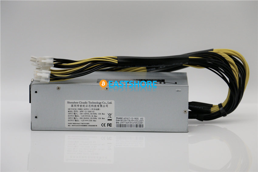 Antminer APW7 Power Supply Powerful PSU for Bitcoin Mining IMG N12