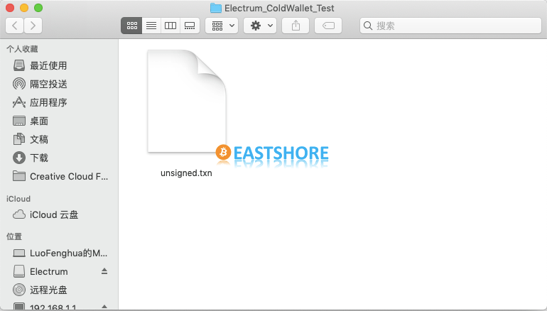 Create Bitcoin Cold Wallet with Electrum IMG 39