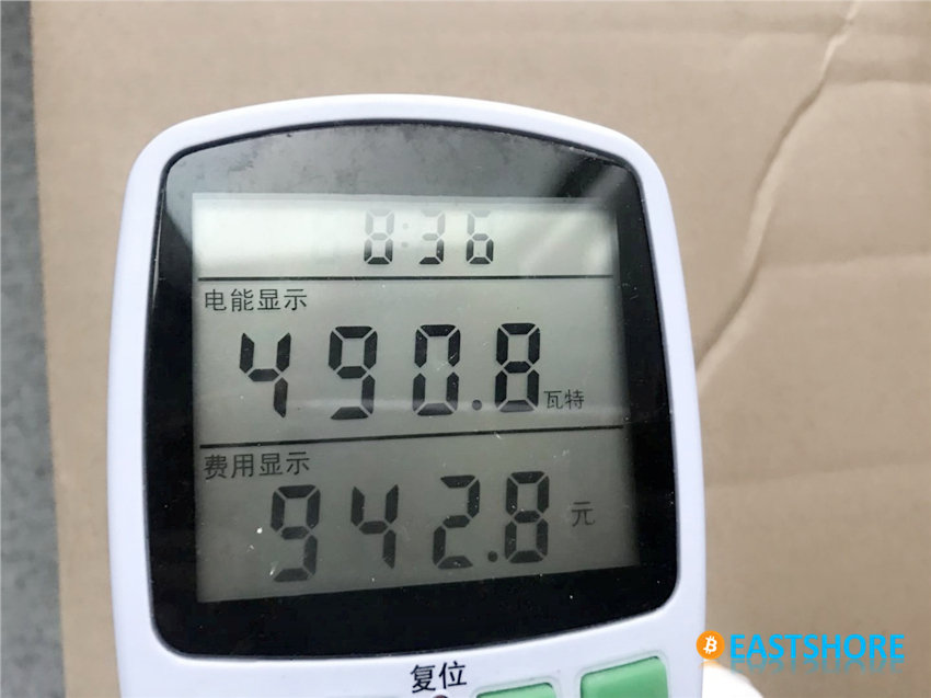 Evaluation on Antminer APW7 1800w Power Supply IMG 01