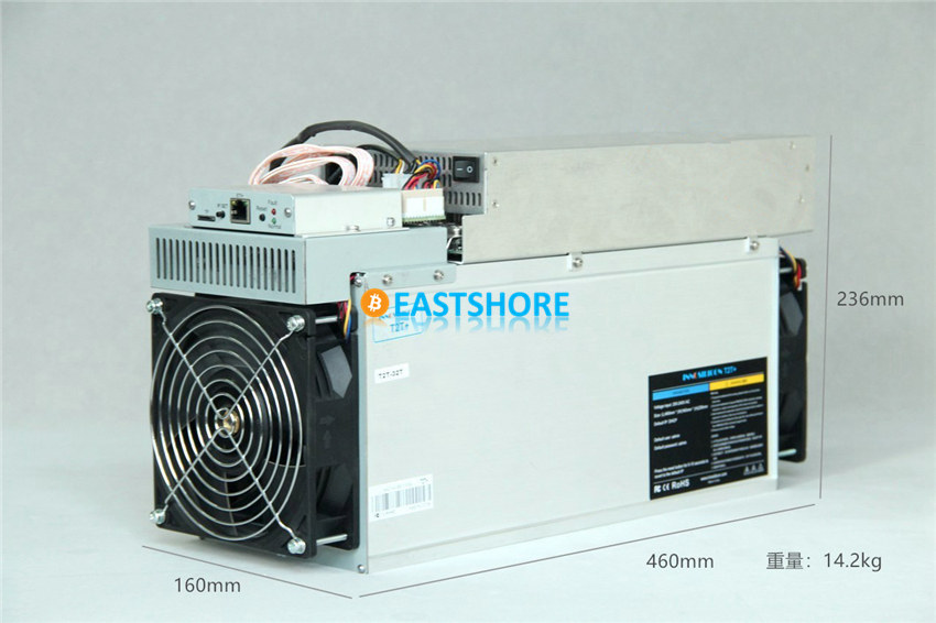 Evaluation on INNOSILICON T2T 32TH Bitcoin Miner IMG 14