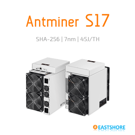 Antminer S17 56TH 7nm Bitcoin Miner IMG N01