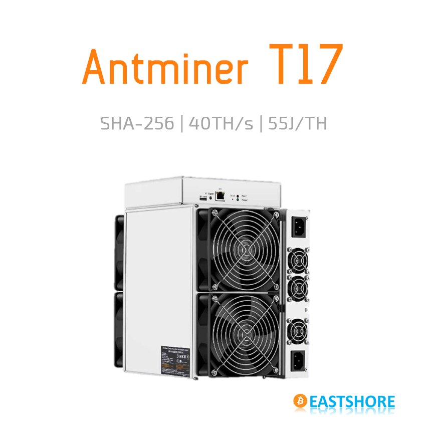 Antminer T17 40TH 7nm Bitcoin Miner