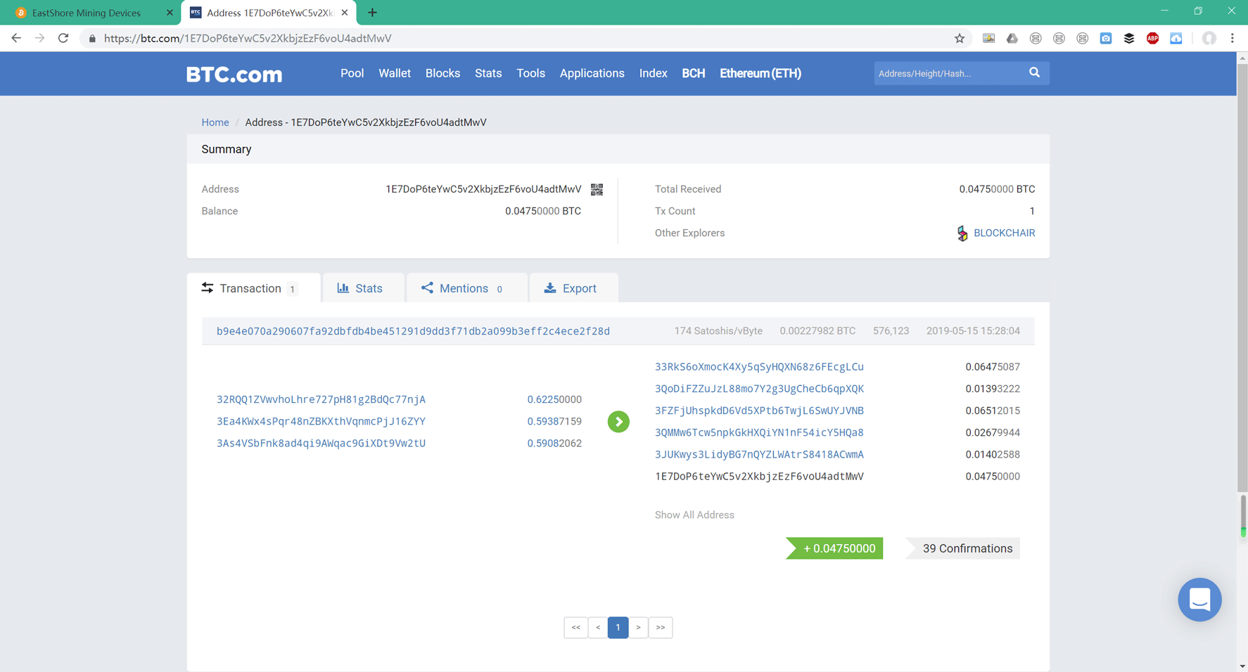 Using Bitcoin Blockchain Browser IMG 05