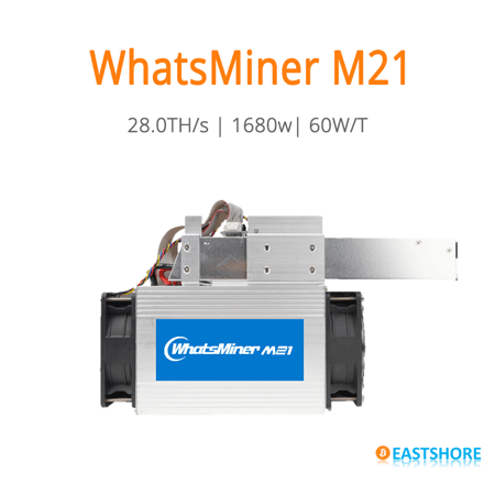 WhatsMiner M21 28TH Bitcoin Miner IMG 01