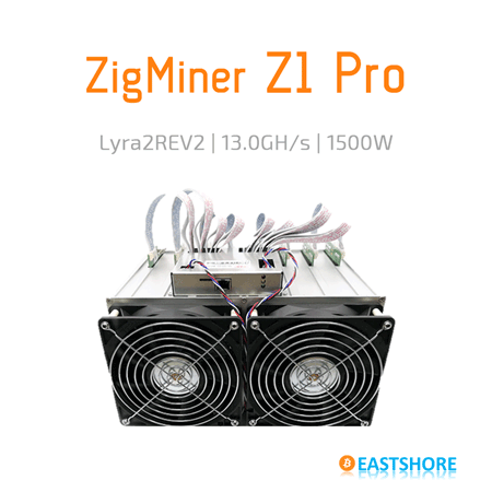 Dayun ZigMiner Z1 Pro 13GH Lyra2rev2 Miner IMG N00