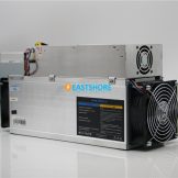 Innosilicon Terminator 3 T3 7nm Bitcoin Miner IMG 12