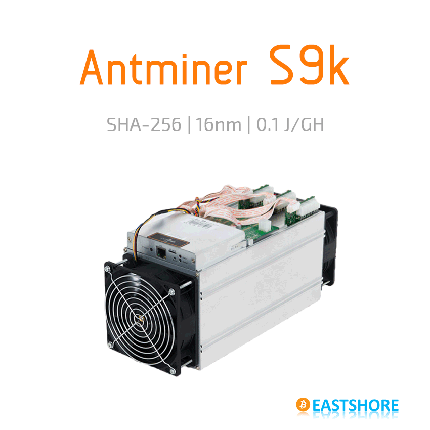 Review: Bitmain AntMiner S9 First 16nm ASIC to Market Miner