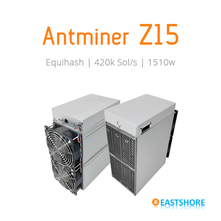 Antminer Z15 Equihash Miner for Zcash Mining IMG 00