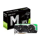 Maxsun Geforce RTX 2080 Super JetStream 8G Graphics Card IMG 03