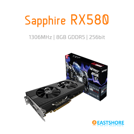 Sapphire RADEON RX580 8GB Video Card IMG N02