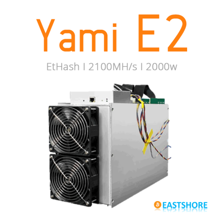 YAMI E2 Ethereum Miner for Ethash Mining