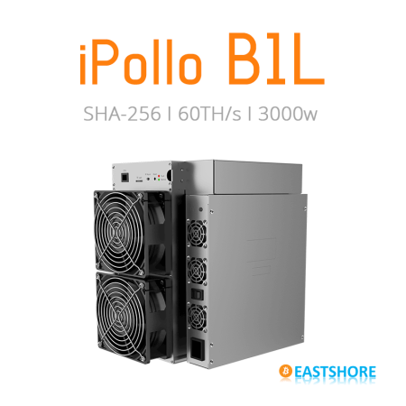 iPollo B1L Bitcoin Miner for Bitcoin Mining