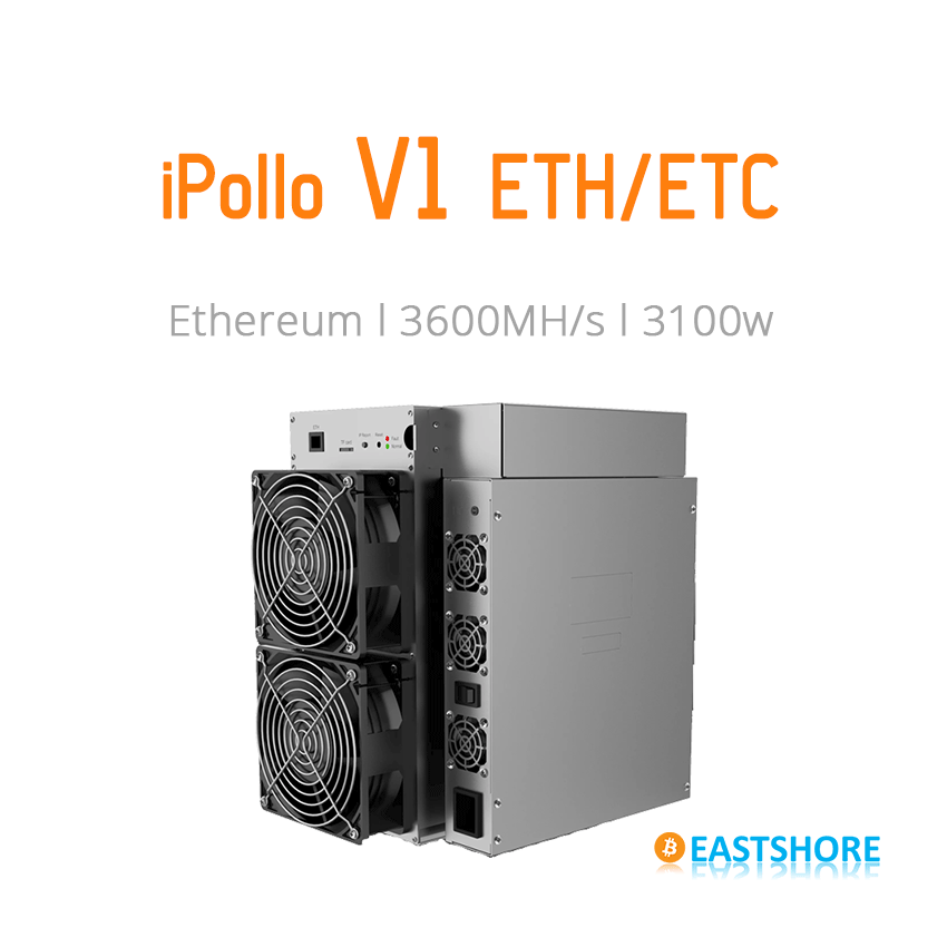 iPollo V1 Ethereum Miner for Ethash Mining