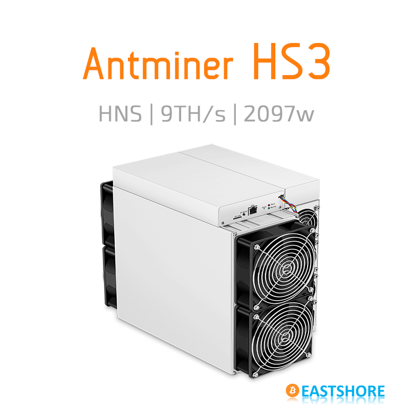 Antminer HS3 9TH HNS Miner